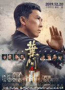 一亿韩元 = 人民币