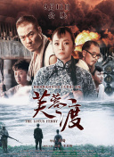 一个年轻母亲的秘密