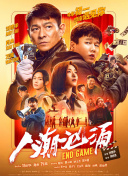 av电影资源网