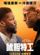 一级做a爱免费观看视频