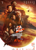 亚洲 国产 日韩 欧美 在线 99
