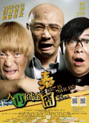 微星小飞机超频