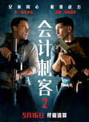 91老色批网站免费看