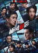 日韩视频一区二区三区四区