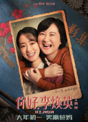 婷婷丁香四月