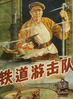 动漫人物桶机免费动漫