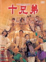 国产精品三区四区
