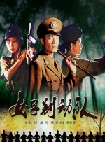日本亚洲欧美在线