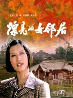 印度 18 xxxxx