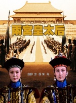 一本大道道无香蕉综合在线