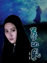 亚洲精彩视频
