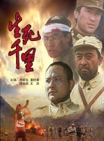 同人动画