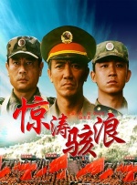 芭比型身材2