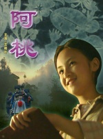 91国语精品3p在线观看