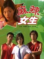 久久久99久久精品女同性