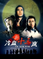 男同视频vk