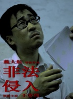 在线观看h片
