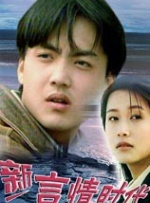 欧美精品国产日韩综合在线