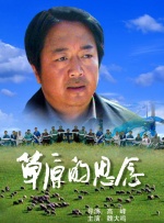 欧美日韩国产综合一区二区三区