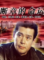青青青国产依人在在线观看高