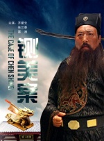 真白爱梨在线