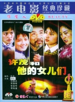 德国艳妇