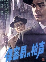 天天干天天色天天