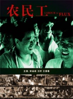 欧美日韩另类综合