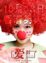 亚洲欧美日韩成人网