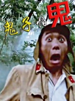 亚洲第一综合网站
