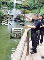 亚洲第一视频在线播放