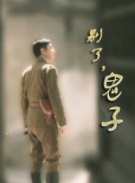 无遮无挡亲胸捏胸视频