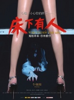 久久精品国产v日韩v亚洲