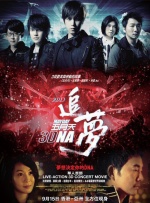 性农场未删减版