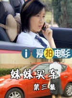 亚洲三级免费观看