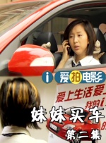 巨ru麻麻老师奶水