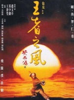 亚洲视频在线免费观看
