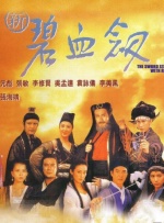 高清不卡亚洲