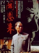 欧美亚洲国产一区二区三区