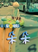 亚洲精品tv久久久久久久久