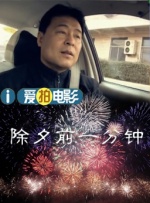 91嫩草国产线免费观看