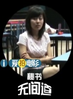 狠狠色丁香婷综合久久