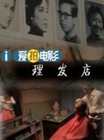 五十路人妇
