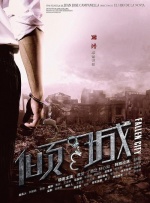 美女张开腿让男人操
