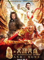 chinese男男gary片免费视频