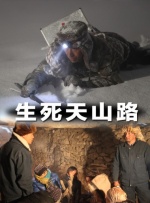 日韩精品中文字幕在线不卡尤物