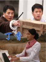 不卡一区在线观看
