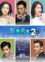 久草在线新时代