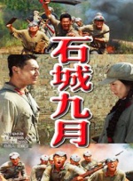 萝控精品福利视频一区
