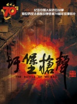 亚洲一区二区丝袜